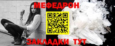 apvp Коммунар