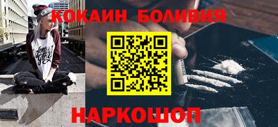 экстази Краснокаменск