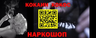 apvp Коммунар
