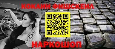 индика Комсомольск-на-Амуре