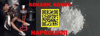 apvp Коммунар