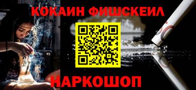 соль курить ск Конаково