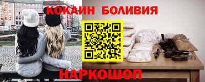 экстази Краснокаменск