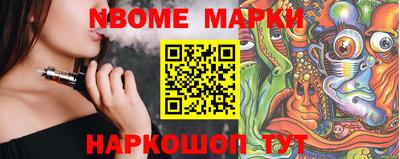 apvp Коммунар