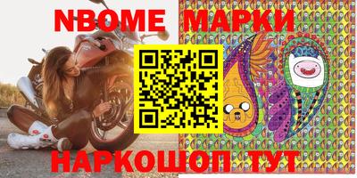 прущая мука Краснодар