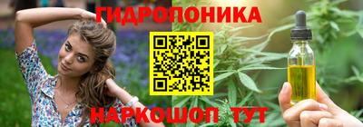 прущая мука Краснодар