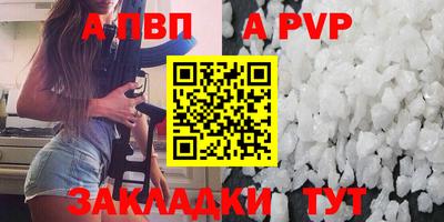 марихуана Краснознаменск