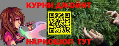 экстази Краснокаменск