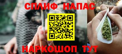 прущая мука Краснодар