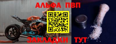 экстази Краснокаменск