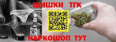 apvp Коммунар