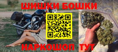 соль курить ск Конаково