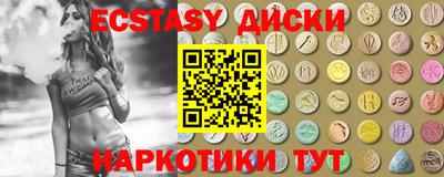 индика Комсомольск-на-Амуре