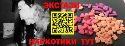 соль курить ск Конаково