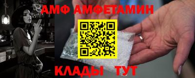индика Комсомольск-на-Амуре
