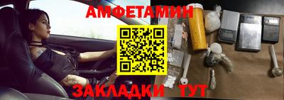 соль курить ск Конаково