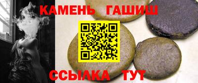 apvp Коммунар
