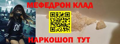 индика Комсомольск-на-Амуре