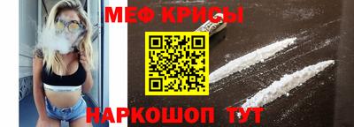 apvp Коммунар